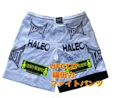お*き様 〈UFC 時代〉福田力 実使用 コスチューム
