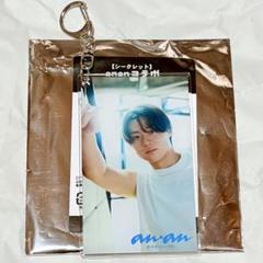 山﨑福也グッズセット 日本ハムファイターズSachiya Yamasaki Other、ファイターズ