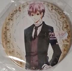 イケメン王宮 ルイ ユーリ 台湾限定 缶バッジ