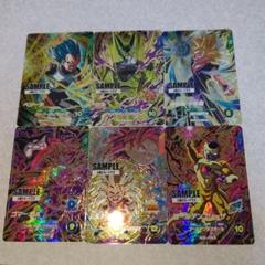 ドラゴンボールダイバーズ 4弾 サンプルカード