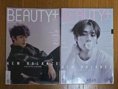 Stray Kids リノ beauty＋ 韓国雑誌 ２冊セット hq720.jpg?sqp=-