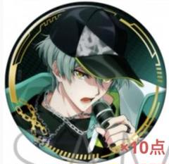 アイドリッシュセブン 亥清悠 APOZ サイン入り缶バッジ クランチ