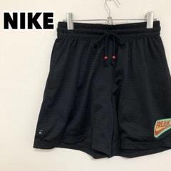 NIKE ナイキ ショートパンツ ブラック 通気性抜群 Mサイズ ジャージ