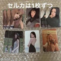 RED VELVET IRENE ALBUM LIKE A FLOWER QQ MUSIC PHOTOCARD