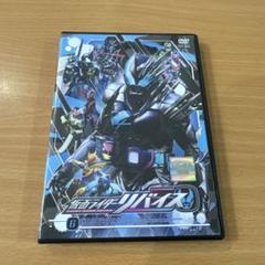 仮面ライダーリバイス 6 レンタル落ちDVD ※ケース交換済み
