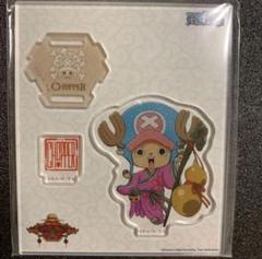 ワンピース　アクリルスタンド　大分限定　チョッパー ワンピース チョッパー アクリルスタンド 2点セット - メルカリ