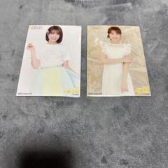 2025年最新】小嶋花梨の人気アイテム - メルカリ