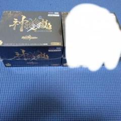 デュエルマスターズ未開封セット Amazon.co.jp: デュエルマスターズ 「亜堕無」－鬼MAX(20thSP