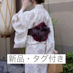 アンブルネージュ　2way浴衣セット／WEB/EC限定商品 Ambre Neige（アンブルネージュ）の「2way浴衣セット／WEB/EC