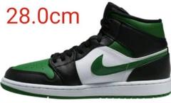 NIKE AIR JORDAN 1 ナイキ エア ジョーダン1 MID グリーン
