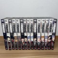賭ケグルイ 全巻 セット　コミック　送料込み　匿名配送　漫画　かけぐるい　悦　万 賭ケグルイ カケグルイ全18巻 全巻セット 2巻以降初版 (2〜18