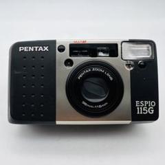 2025年最新】pentax espio 115gの人気アイテム - メルカリ