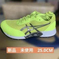 2025年最新】cp212の人気アイテム - メルカリ