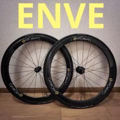 ENVE カーボンホイールセット 11S 軽量 チューブラー リムブレーキ 2025年最新】enve チューブラーの人気アイテム - メルカリ