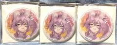 FGO コヤンスカヤ マツキヨ ココカラ キャンペーン限定 描き下ろし 缶バッジ