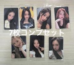 【限定価格セール！】 BABYMONSTER ジャカルタ サイン会 入場限定 特典トレカ コンプ K-POP・アジア