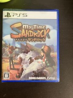 PS5ソフト きみのまち サンドロック