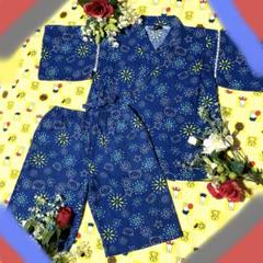 《美品》ギャングバスター 男の子甚平130㎝青 花火柄 祭り 男児カッコいい