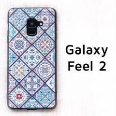 Galaxy Feel 2 カバー ブルー タイル 青