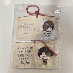 nakamu　シャークん　絵馬