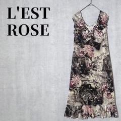 レストローズ　薔薇　バラ　ワンピース　ピンク　白　MT　ゴージャス　日本製 レストローズ 薔薇 バラ ワンピース ピンク 白 MT ゴージャス