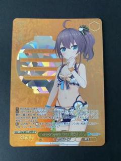 2025年最新】夏色まつりspの人気アイテム - メルカリ
