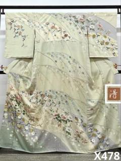2025年最新】蘇州刺繍 汕頭刺繍の人気アイテム - メルカリ