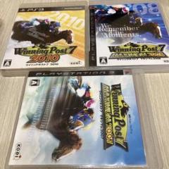 ウイニングポスト7 マキシマム　2007 2008 通常の2010 PS3