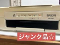 2025年最新】epson プリンター ジャンクの人気アイテム - メルカリ