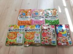 離乳食 ベビーフード パウチ 7点 (12ヶ月)