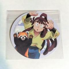 新品】忍たま乱太郎 東武動物公園 尾浜勘右衛門 コースター