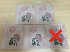 2025年最新】菅原千恵の人気アイテム - メルカリ