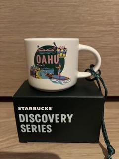 ナッシュビル スターバックス ミニマグカップ ディスカバリーシリーズ ナッシュビル スターバックス ミニマグカップ ディスカバリー