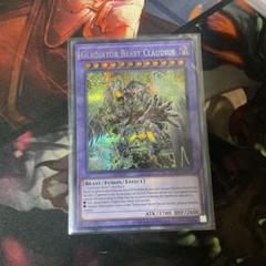 一部予約！】 英語版 遊戯王 剣闘獣レティアリィ シークレット