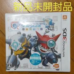 デジモンユニバース アプリモンスターズ