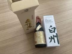 森伊蔵と白州セット　外箱にウイスキーのシミあり 森伊蔵と白州セット 外箱にウイスキーのシミあり - メルカリ