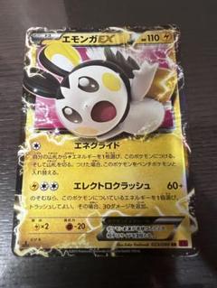ポケモンカード エモンガEX ポケモンカード エモンガex キラ ポケカ エモンガ - メルカリ