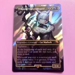 MTG FIC《魔女、ヤ・シュトラ・ルル》英語版 サージfoil - メルカリ