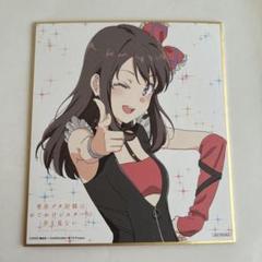 2025年最新】青ブタ 特典 色紙の人気アイテム - メルカリ