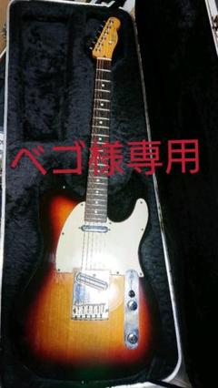 Fender USA Telecaster 1988年製 Sunburst