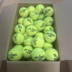 YONEX TOUR テニスボール 36個セット