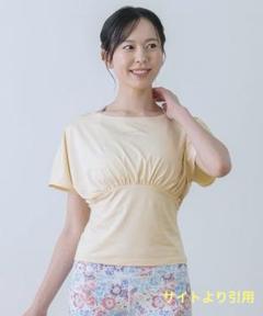 2025年最新】スカーラ sukala sの人気アイテム - メルカリ