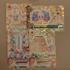 2025年最新】アイカツ エンジェリーシュガーの人気アイテム