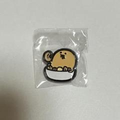 【激レア品】自分ツッコミくまカフェ限定　オリジナルマグカップ2個セット 2025年最新】自分ツッコミくまカフェの人気アイテム - メルカリ