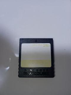 ⭐︎新品未使用⭐︎ GC メモリーカード251 Amazon.com: Nintendo Gamecube Memory Card 251 (Japan Import