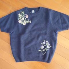 ケイタマルヤマ☆椿刺繍ニット　セーター 楽天市場】ケイタマルヤマ KEITA MARUYAMA 刺繍ニット