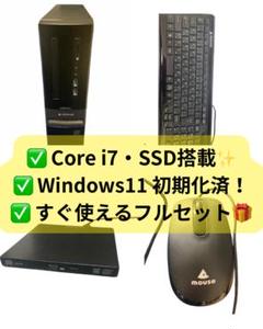 【Core i7-8700/SSD搭載】すぐ使える✨売り切りセール／おまけ付 Core i7-8700/SSD搭載】すぐ使える✨売り切りセール／おまけ付