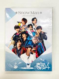 2025年最新】素顔 snowman盤の人気アイテム - メルカリ