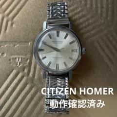 2025年最新】CITIZEN PARA waterの人気アイテム - メルカリ