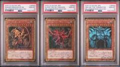 PSA10】遊戯王 三幻神 オシリス オベリスク ラー ミレニア